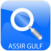 Assir Gulf icon