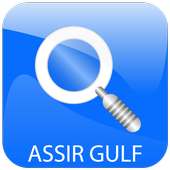 Assir Gulf on 9Apps