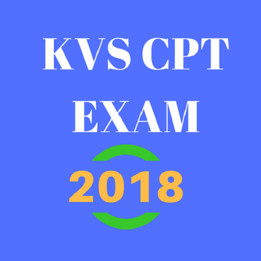 COMPUTER PROFICIENCY TEST 2018 icon