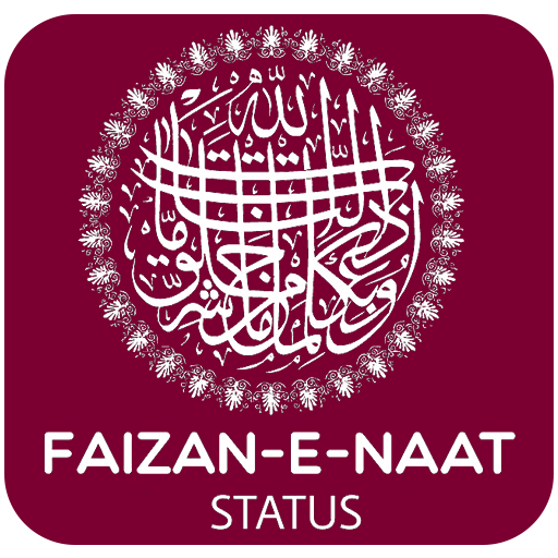 Faizane NAAT Status - islamic video status icon
