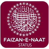 Faizane NAAT Status - islamic video status