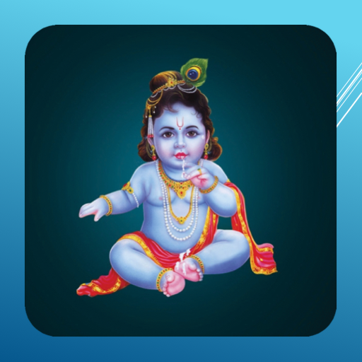 krishna mantra 11 audio in hindi icon