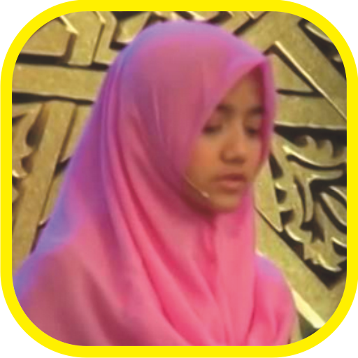 Murottal Wirda Mansur Quran Offline icon