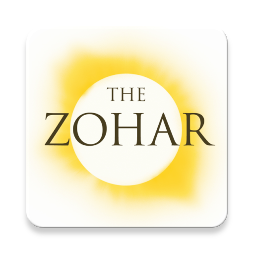 The Zohar icon