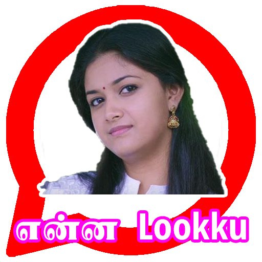 Kirthi Suresh What's Up Stickers App icon