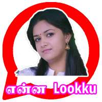 Kirthi Suresh What's Up Stickers App