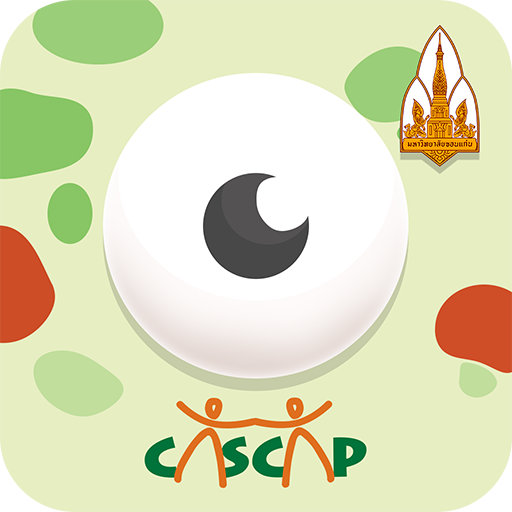 KKU Parasite Hunt icon