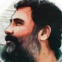 Ahmet Kaya Cassette on 9Apps