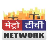 Metro TV Network: Live TV, News and Entertainment