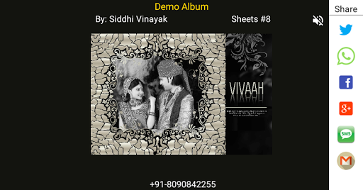 Siddhi Vinayak Photobook screenshot 8