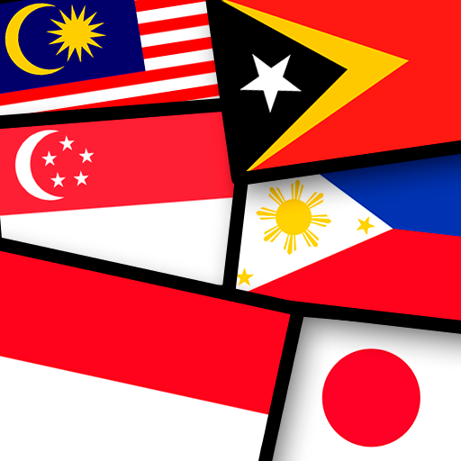 ikon Negara, ibu kota, dan bendera dunia