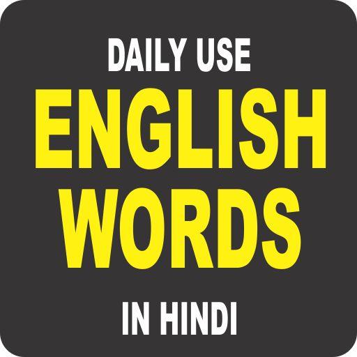 Daily use English words in Hindi icon