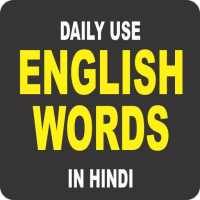 Daily use English words in Hindi