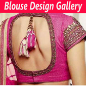 Indian Blouse Design Gallery icon