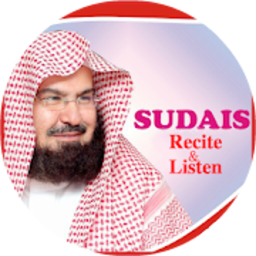 Al Sudais Full Quran Read and Listen Offline icon