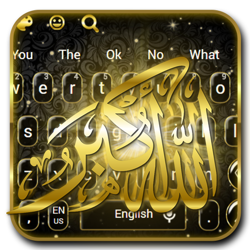 Bàn phím vàng Allah icon