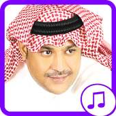 Musik Ali ist Mohammed on 9Apps