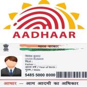 Aadhar Card Online icon