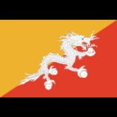 Wallpaper Bhutan icon