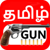 TamilGun HD Video icon