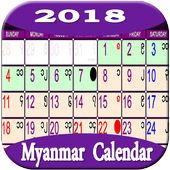 Myanmar Calendar 2018 أيقونة