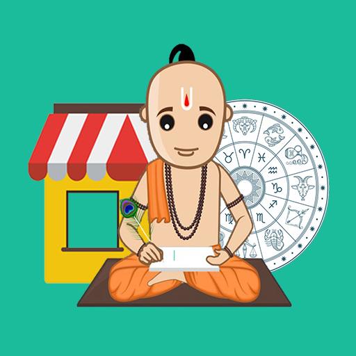 Nepal Patro : A Complete Astrological Solution App icon