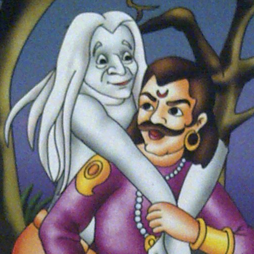 Vikram Betal Stories In Hindi icon