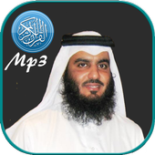 Al Quran (Audio / MP3) by Ahmad bin Ali Al-Ajmy icon