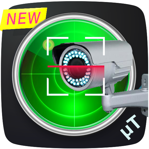Hidden camera detector icon