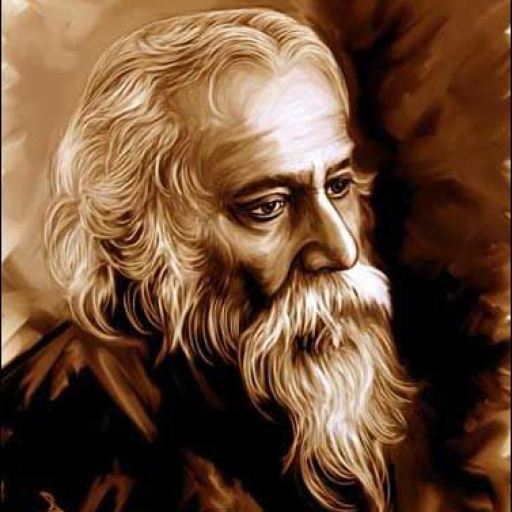 Rabindra Sangeet Ringtone - Classical Sangeet icon