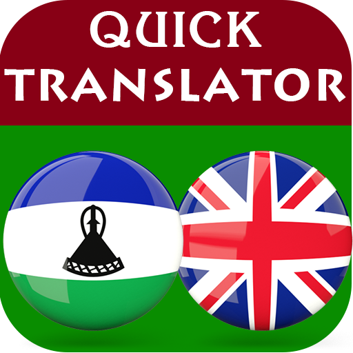 Sesotho English Translator иконка