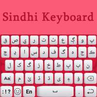 Easy Sindhi keyboard: Sindhi Language Keyboard on 9Apps