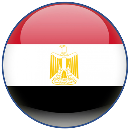 Egypt VPN - Global VPN Server Network icon