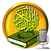 Al Qur'an icon