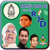 RJD Photo Frames icon