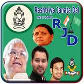 RJD Photo Frames on 9Apps