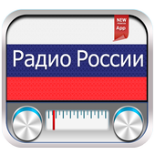 Like FM 87.9 Радио icon