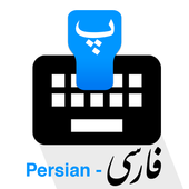Persian Keyboard icon