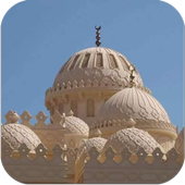 برنامج المؤذن أيقونة