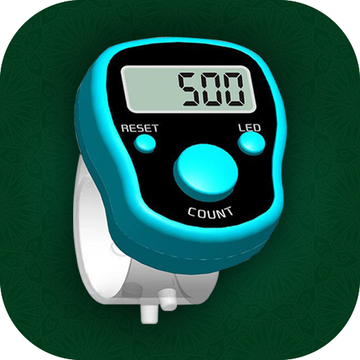 Digital Tasbeeh Counter 2020: Count Tasbeeh icon