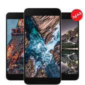 خلفيات للشاشة روعة‎‎ بدون نت icon