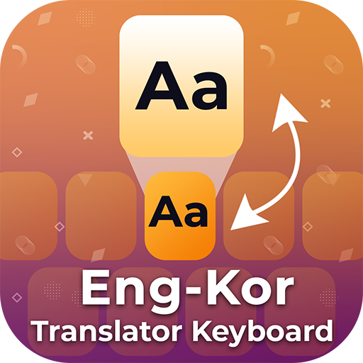 Korean English Translator Keyboard &amp; Korean Chat icon