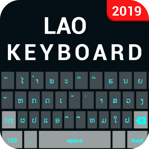 Lao English Keyboard- Lao keyboard typing icon