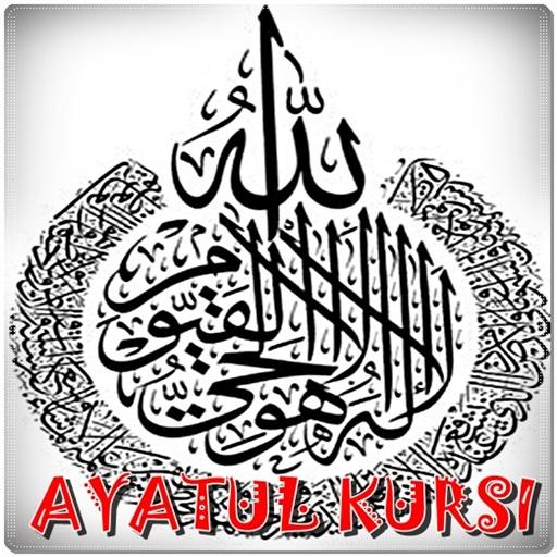 Ayat Kursi Mp3 icon