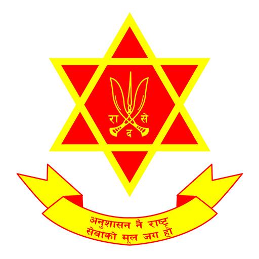 National Cadet Corps (NCC) Nepal icon