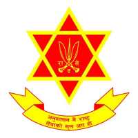 National Cadet Corps (NCC) Nepal on 9Apps