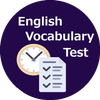 Full English Vocabulary Test أيقونة