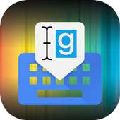 indigo VPN Keyboard - emoji, copy/paste & VPN Exp