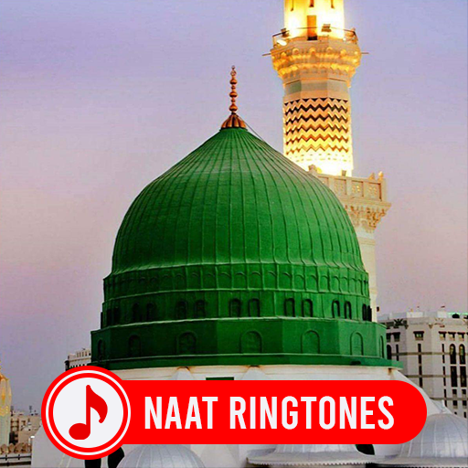 Naat Ringtones: Islamic Tunes icon