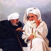 أقوال ناس زمان أيقونة